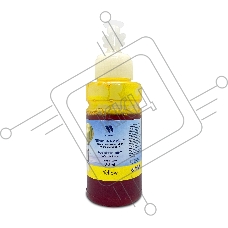 Чернила NVPrint водорастворимые T6644 для аппаратов Epson L100, L110, L120, L132, L200, L210, L222, L300, L312, L350, L355, L362, L366, L456, L550, L555, L566, L1300, L386, L486, L121, L3050, L3060, L3070, L364, L382, L605, L655, L1455 (70 мл) Yellow