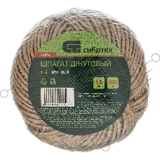 Шпагат джутовый Сибртех 1,5 мм, L 100 м, 2-ниточный,