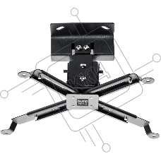 Кронштейн для проектора Buro PR07-B черный макс.12кг потолочный поворот и наклон