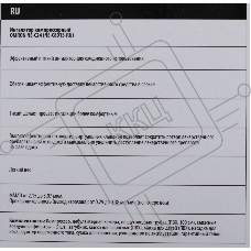 Ингалятор OMRON NE-C24 (NE-C801S-RU) компрессорный