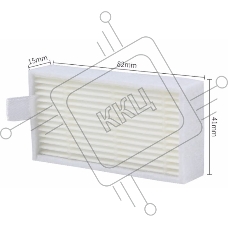 Фильтр HEPA для пылесоса Ariete Ariete Briciola 2711 2712 2713 2717