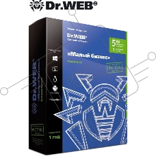 Программное обеспечение комплект DR.WEB 