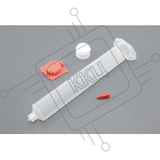 Промышленный шприц 55 мл с красной крышкой