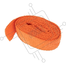 Трос буксировочный Rexant 2.5 т, 5 м, с двумя петлями